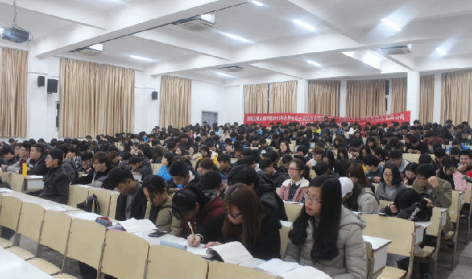 生涯规划照片 1.png