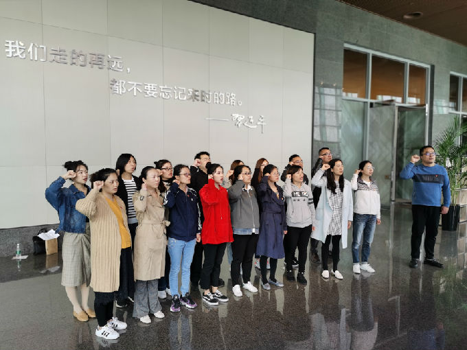 教师、教职工党员活动 苏州6.jpg