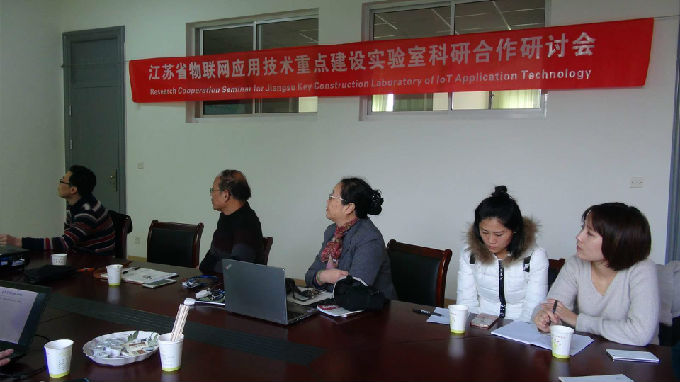 实验室研讨会3.JPG