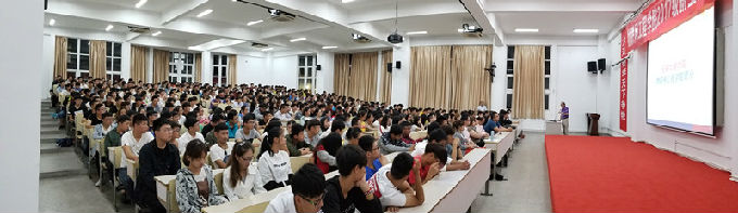 新生见面会 6_副本.jpg