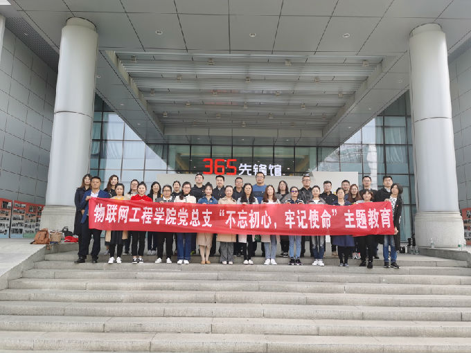 教师、教职工党员活动 苏州1.jpg